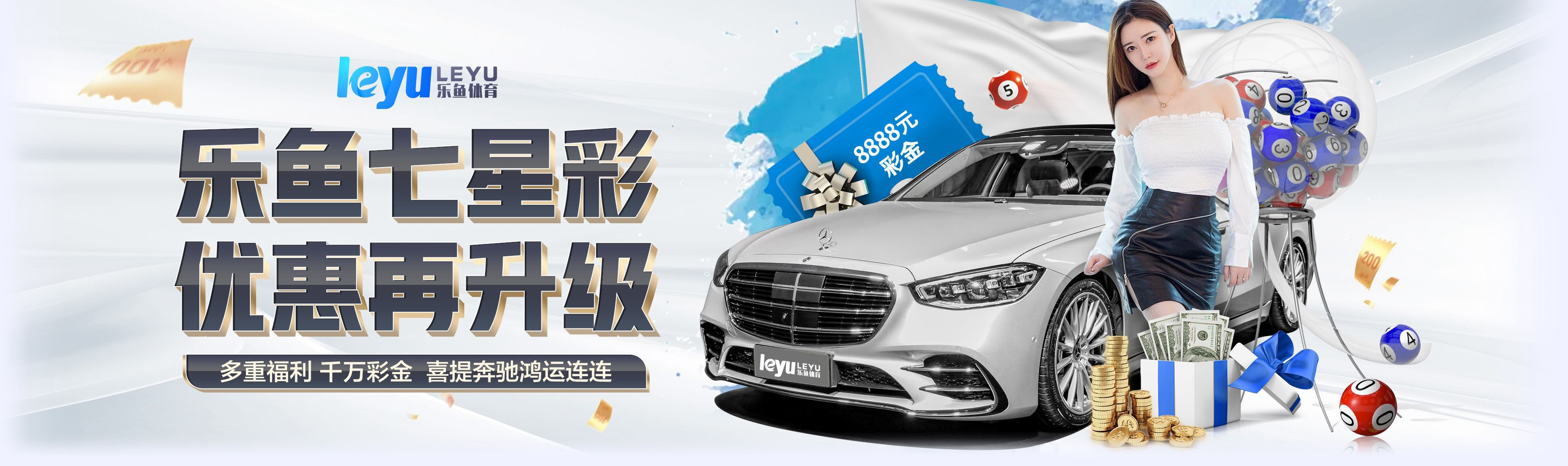 松山区超品文具店软件受邀参加新型电力系统国际论坛，共话新型电力系统共研共建